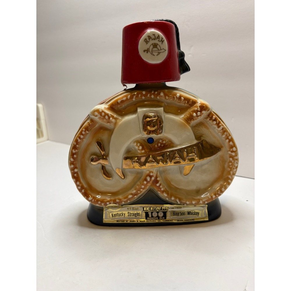 Vintage 1977 Jim Beam Rajah Pretzel Bowl Reading PA‎ Bourbon Whiskey Decanter